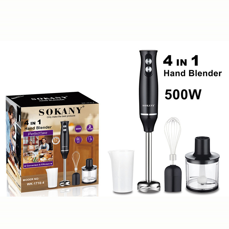 Recharging Electric Juicer Blender